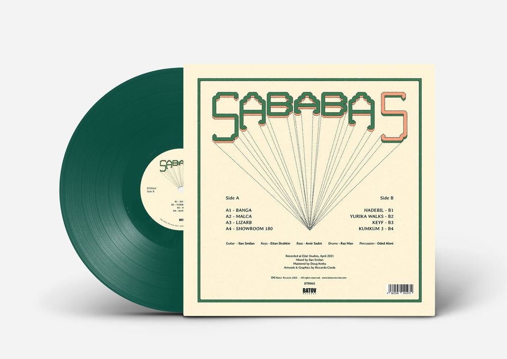 Sababa 5—Sababa 5 03