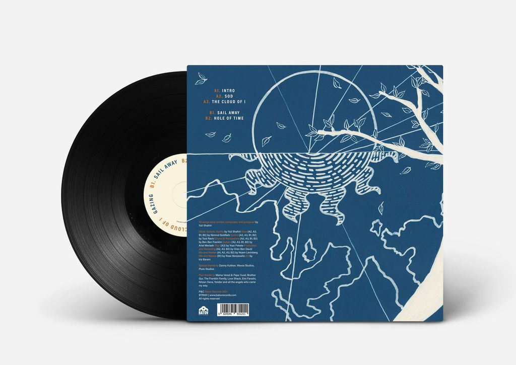 Cloud Of I—Gazing 02