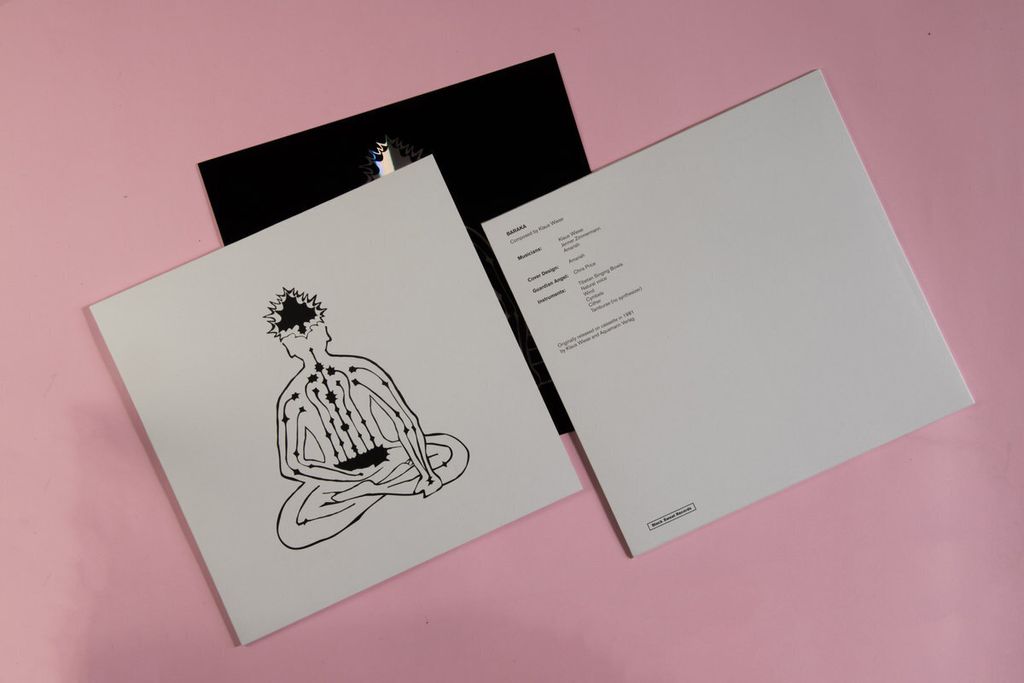 Klaus Wiese—Baraka 04