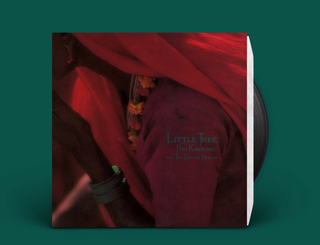 Ryo Kawasaki And The Golden Dragon—Little Tree 02