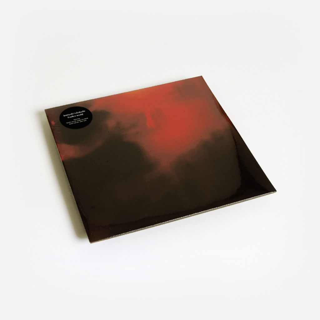 Kuniyuki Takahash—Feather World 02