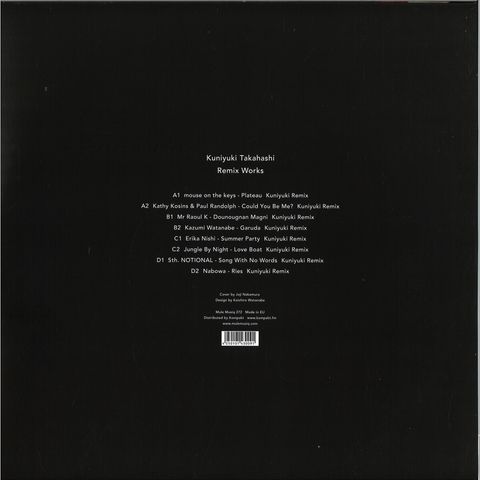 Kuniyuki Takahashi—Remix Works 02