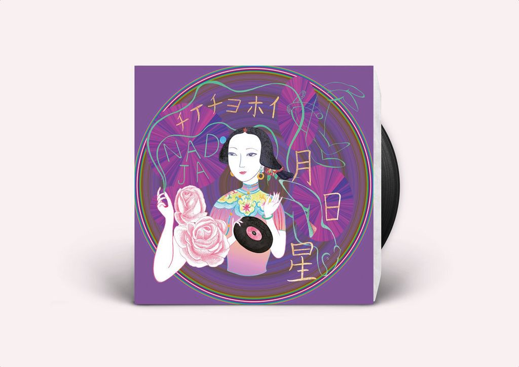 Nadja—Tsukihoshihi 02