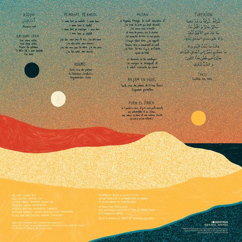 Molo Sayat—Hadaeq 02