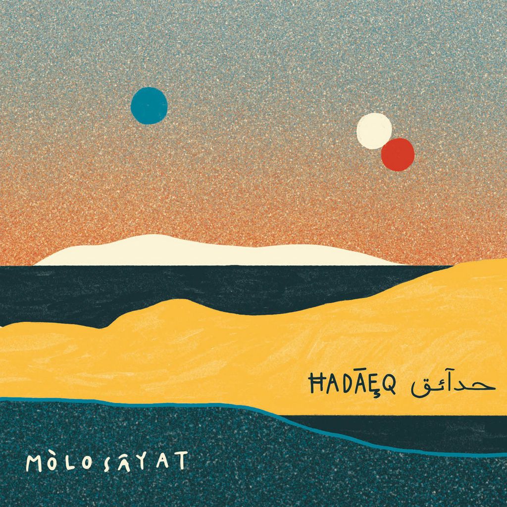 Molo Sayat—Hadaeq 01