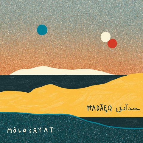 Molo Sayat—Hadaeq 01