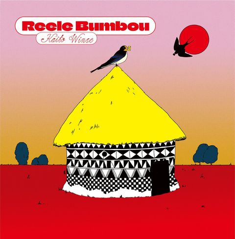 Kaito Winse—Reele Bumbou 01