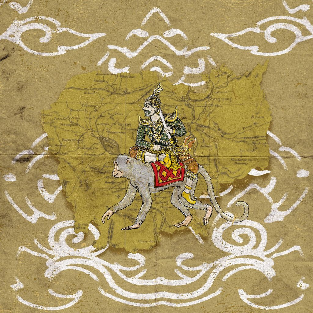 Max Mason—Romjet 01