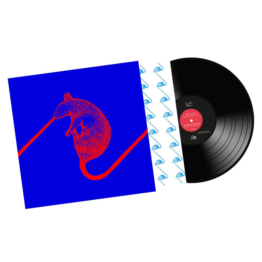 Dwarfs of East Agouza—Rats Don’t Eat Synthesizers 02