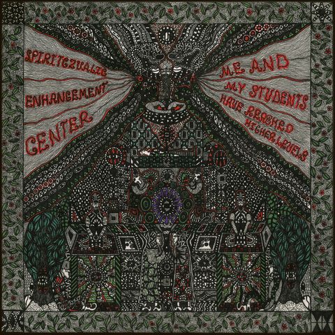 Spiritczualic Enhancement Center—Me And My Students Have Reached Higher Levels 01