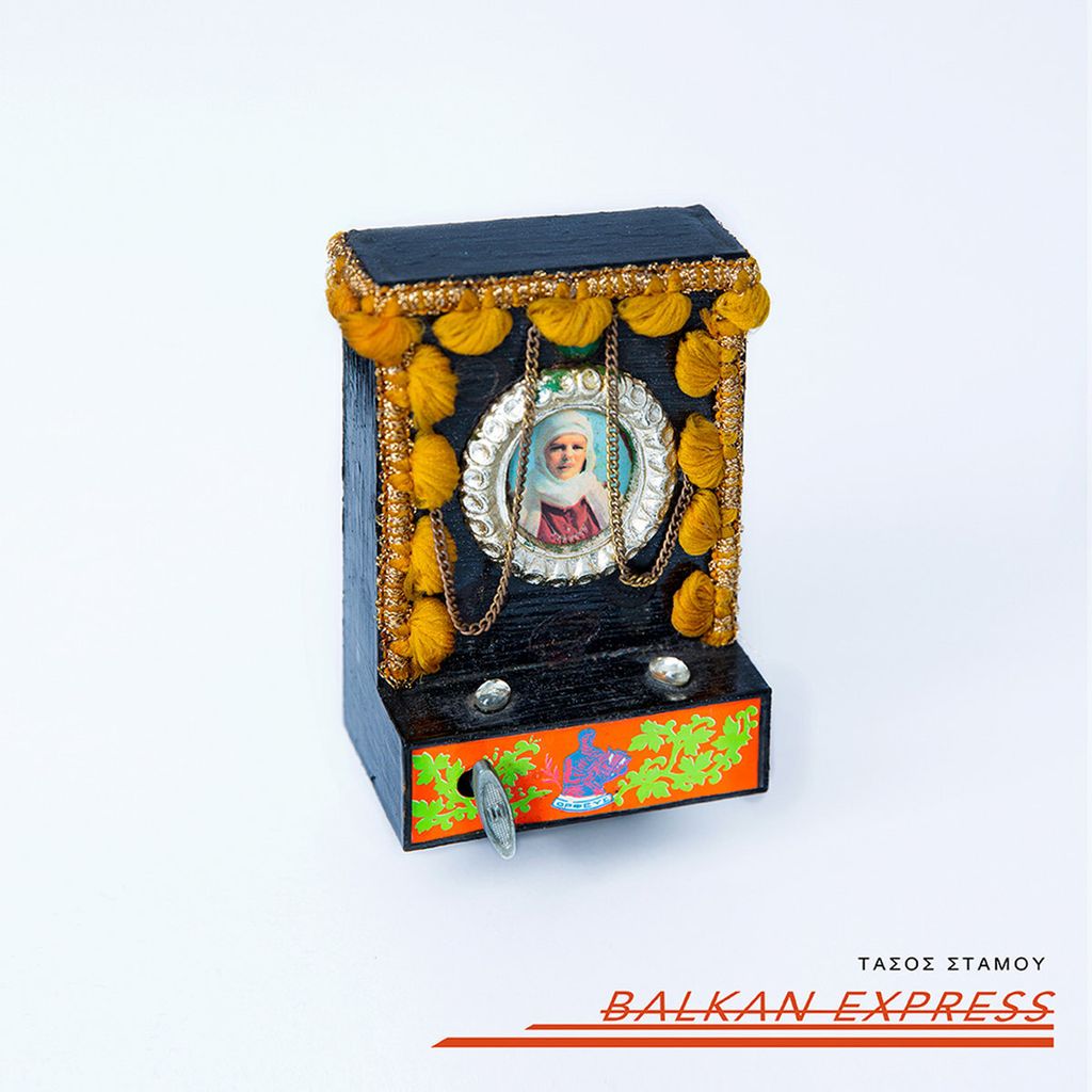 Tasos Stamou—Balkan Express 01