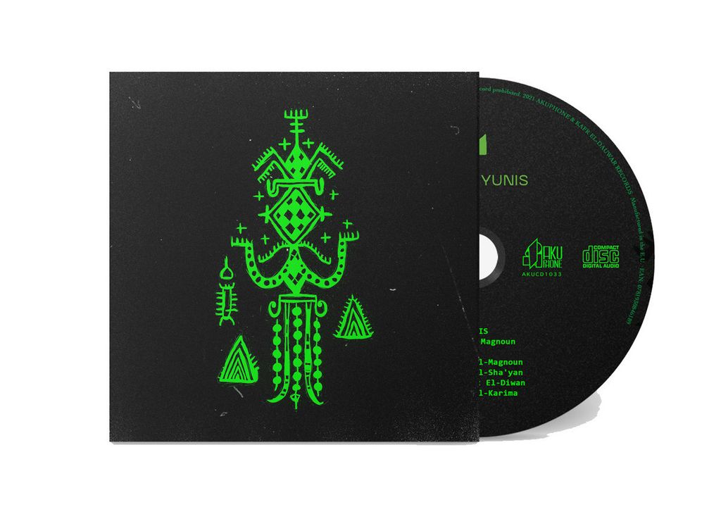 Yunis—Mulid El-Magnoun 02