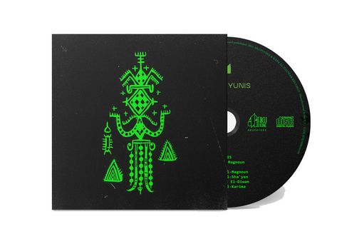 Yunis—Mulid El-Magnoun 02