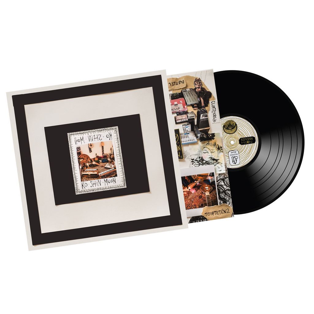 Ko Shin Moon—Ko Shin Moon 02