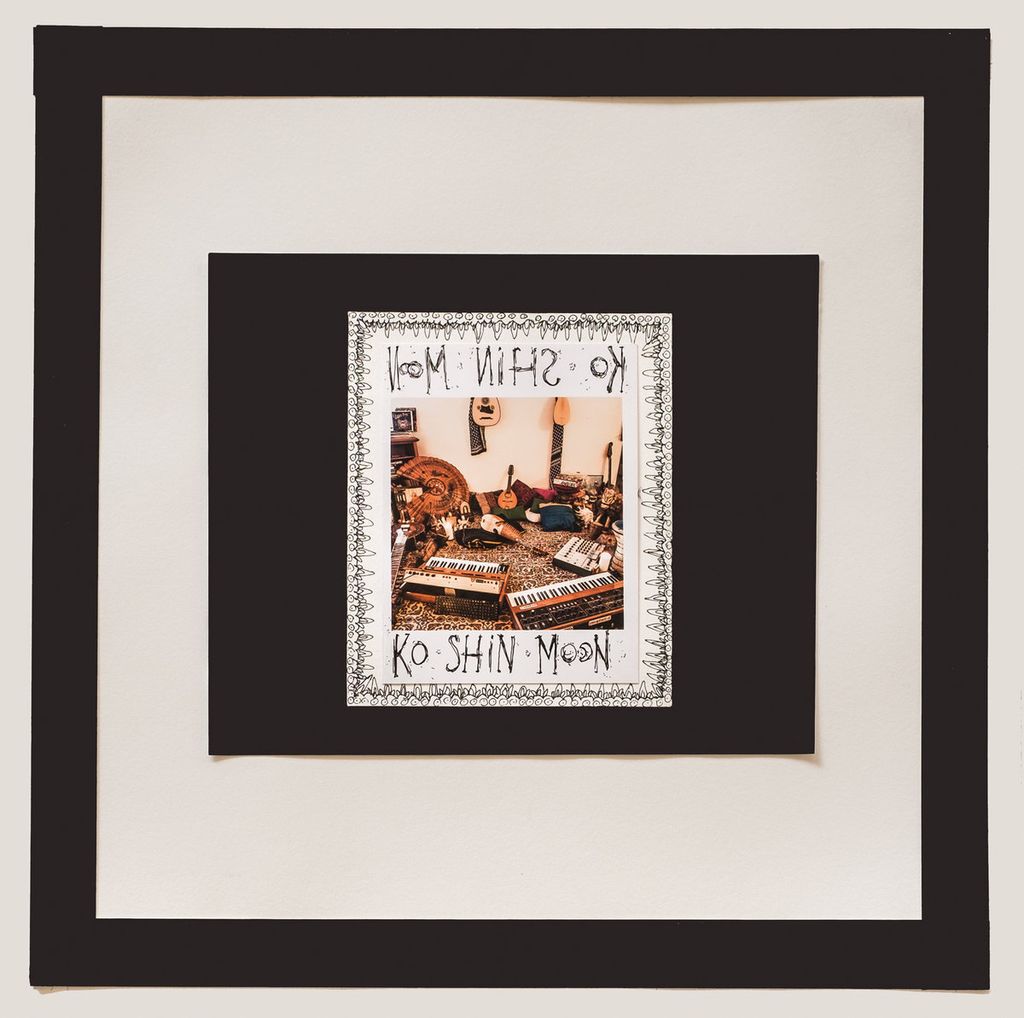 Ko Shin Moon—Ko Shin Moon 01