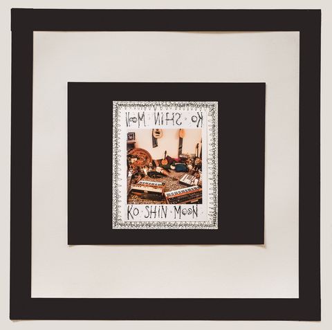 Ko Shin Moon—Ko Shin Moon 01