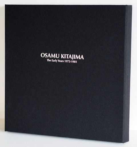 Osamu Kitajima—The Early Years Boxset 01