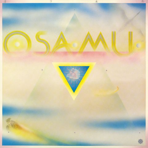 Osamu Kitajima—Osamu 01