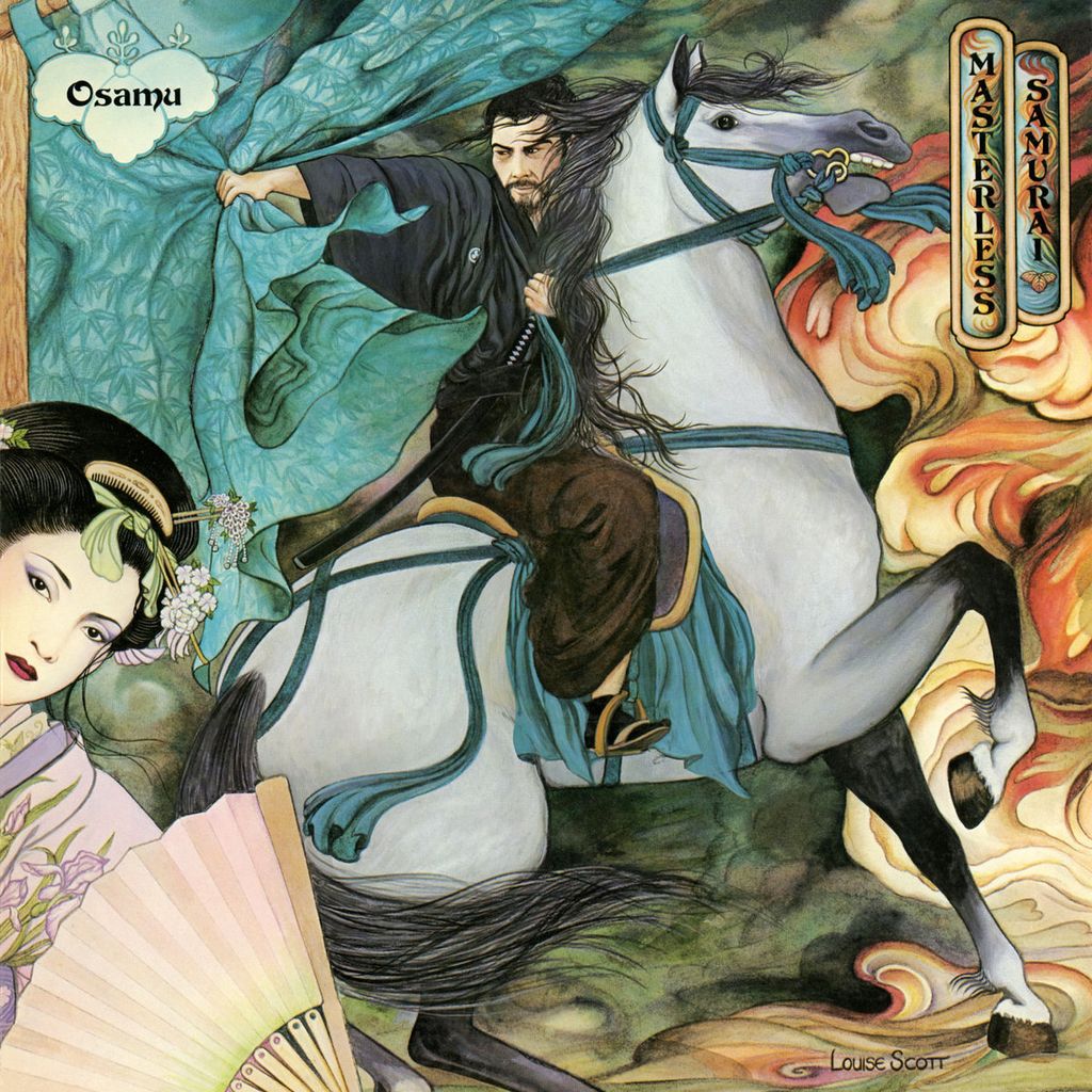 Osamu Kitajima—Masterless Samurai 01