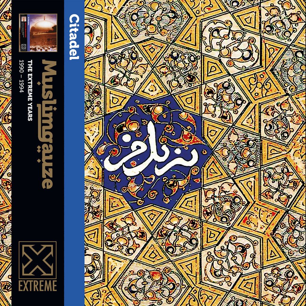 Muslimgauze—Citadel 01