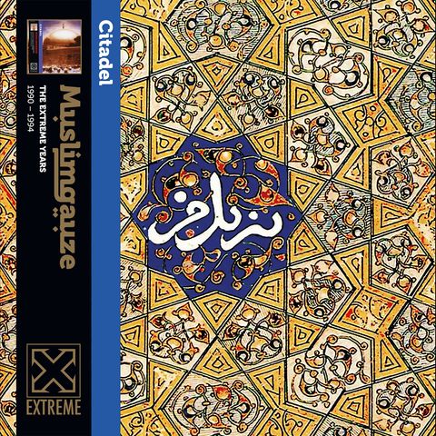Muslimgauze—Citadel 01