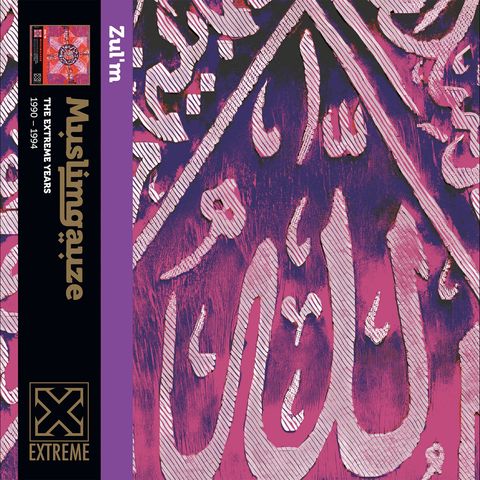Muslimgauze—Zul'm 01