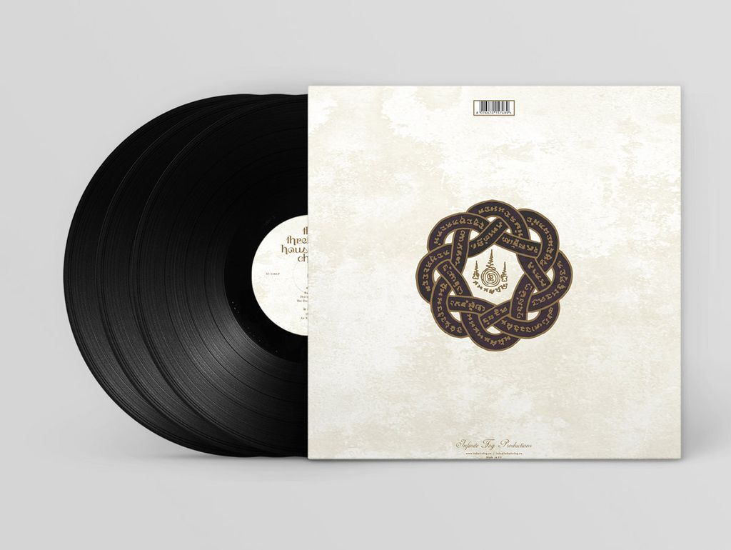 The Threshold Houseboys Choir—Amulet 04