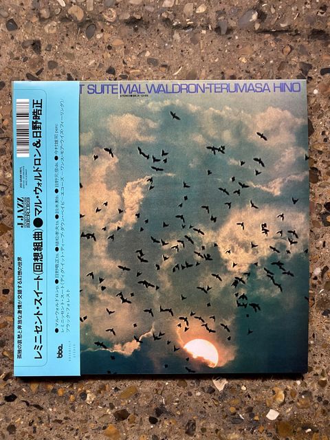 Mal Waldron—Reminicent Suite 02