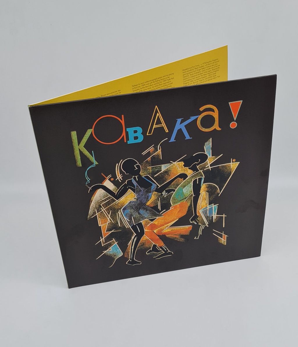 Remi Kabaka—Son of Africa 02