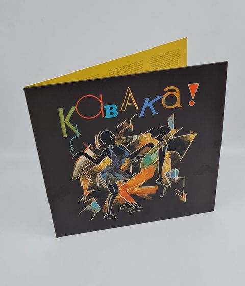 Remi Kabaka—Son of Africa 02