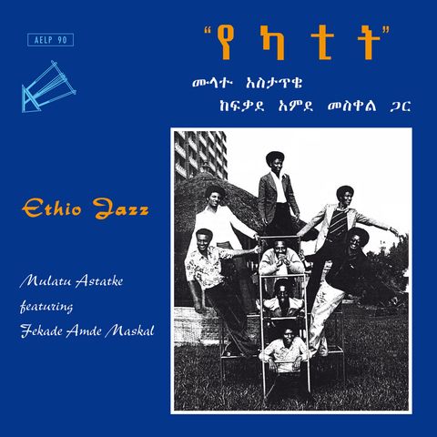 Mulatu Astatke—Ethio Jazz 01