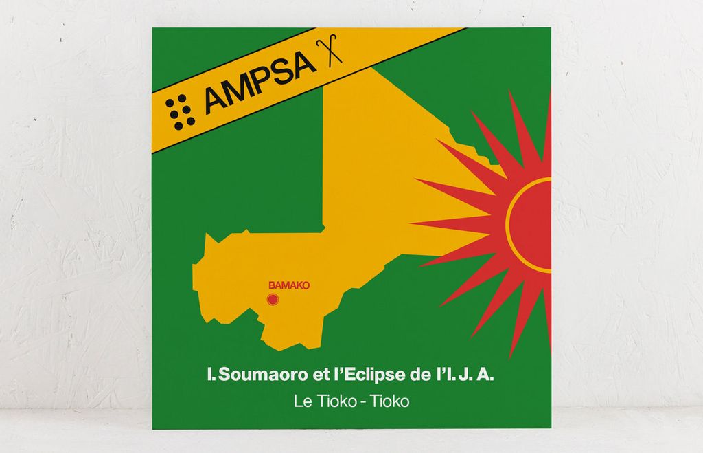 Idrissa Soumaoro&L'Eclipse De L'I.J.A—Le Tioko-Tioko 02