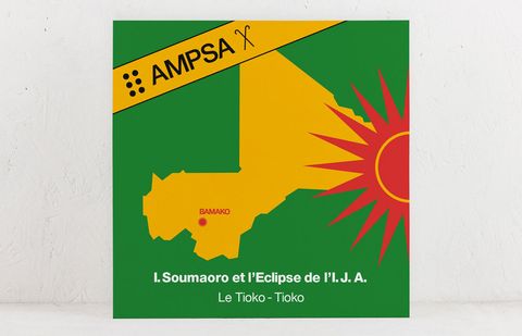 Idrissa Soumaoro&L'Eclipse De L'I.J.A—Le Tioko-Tioko 02