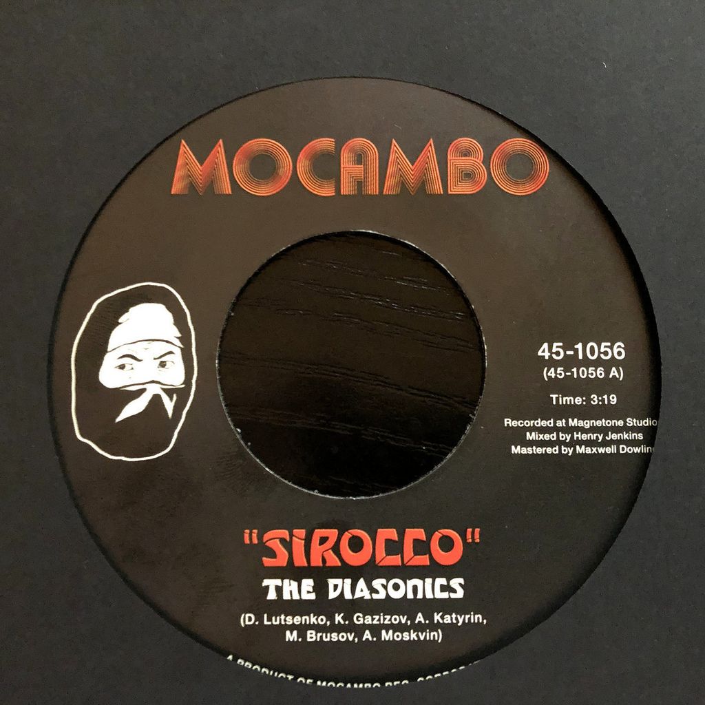 The Diasonics—Sirocco&Nymphaea 04