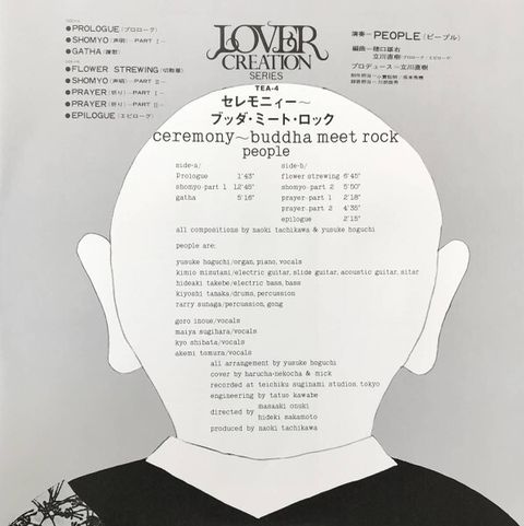 Ceremony：Buddha Meet Rock—People 03