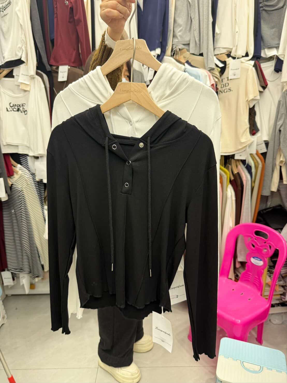 image_E0959C66-E0A0-4F0D-9FBF-65C550057E69_1773137355