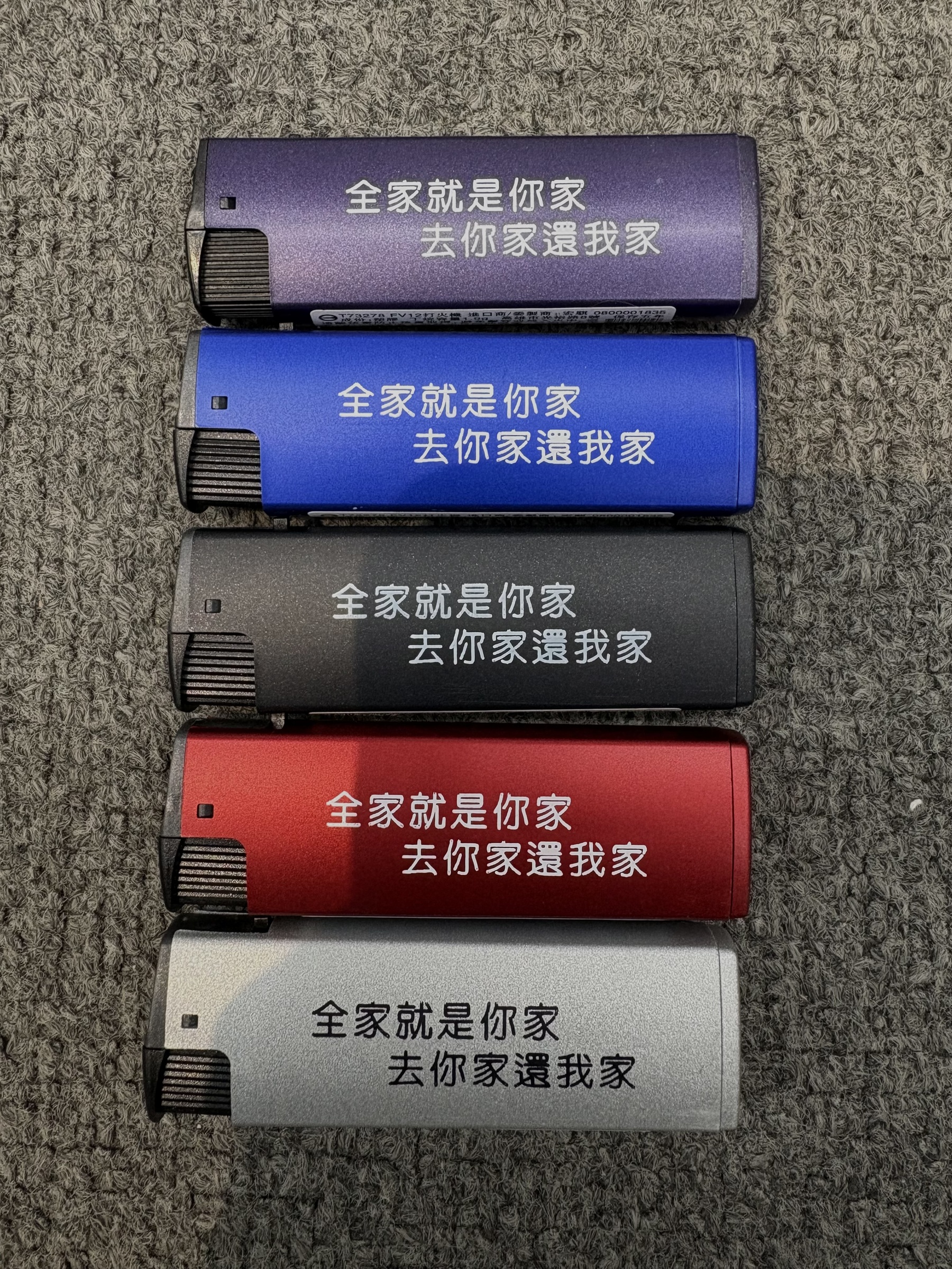 image_79BD61C4-50D5-4851-A1C2-DF528CE2ADD9_1774782864