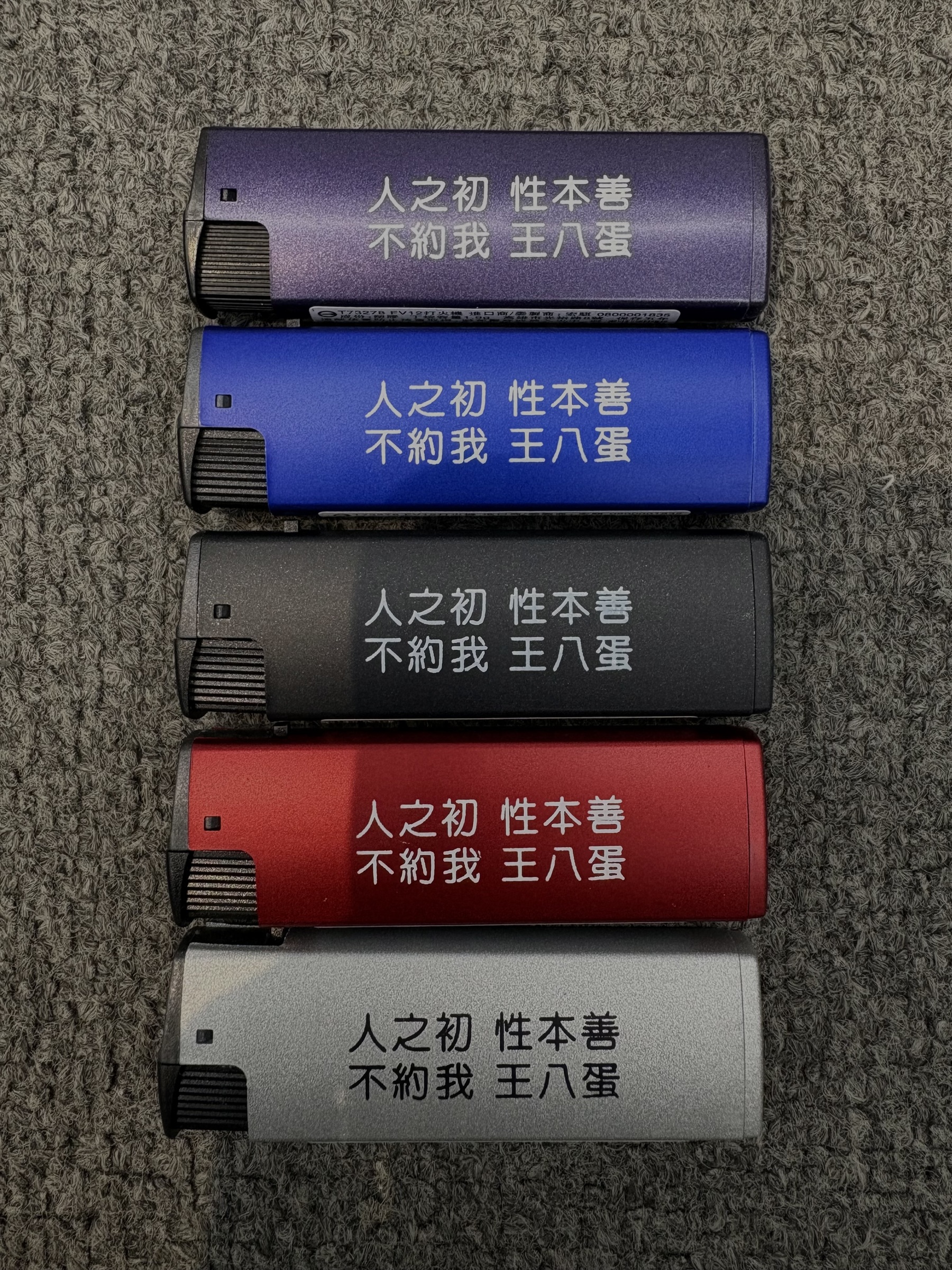 image_345BC7EA-CAAC-456B-B391-486E556B9F3C_1774782864