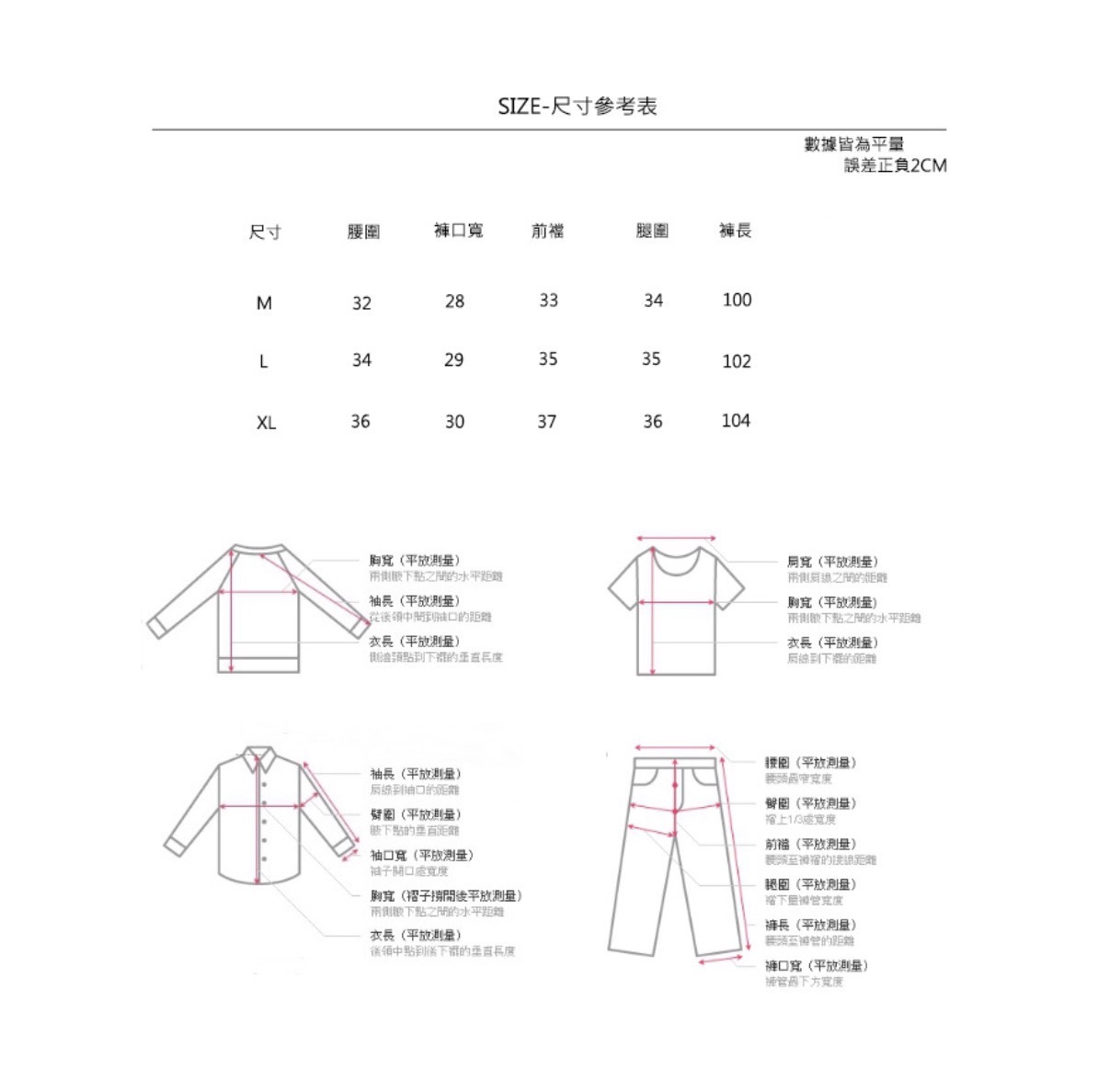 image_99C87784-823F-44CC-9A72-1B260DED9CC8_1791010486