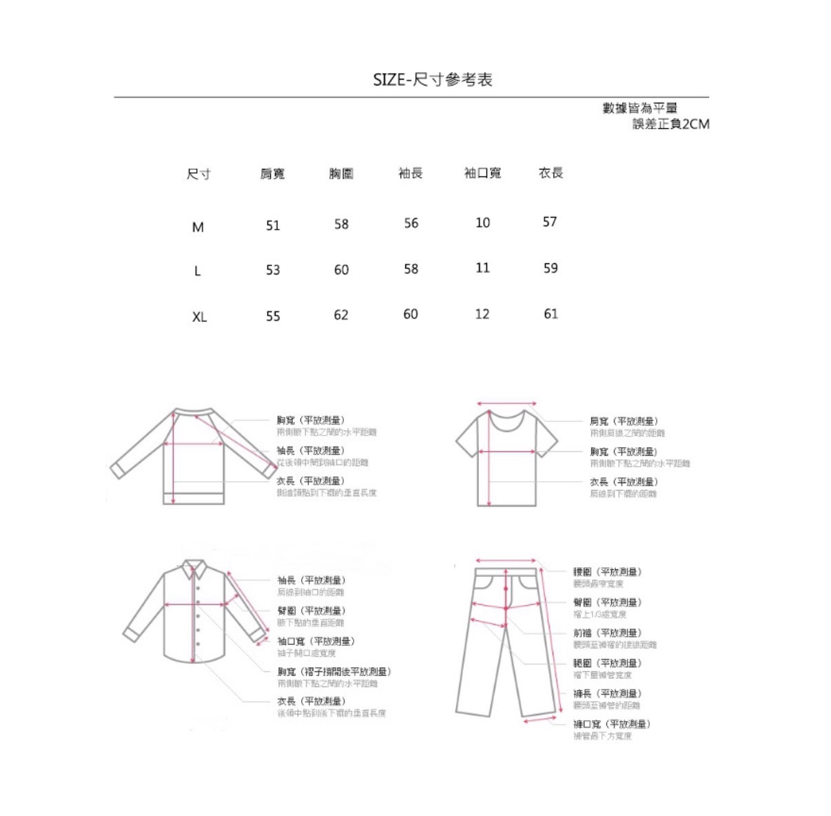 image_CEFD8DDA-39FA-469C-85E2-911540847BDD_1791010514