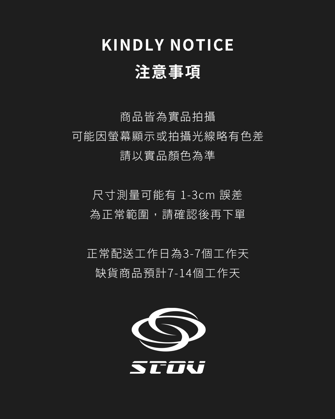工作區域 1