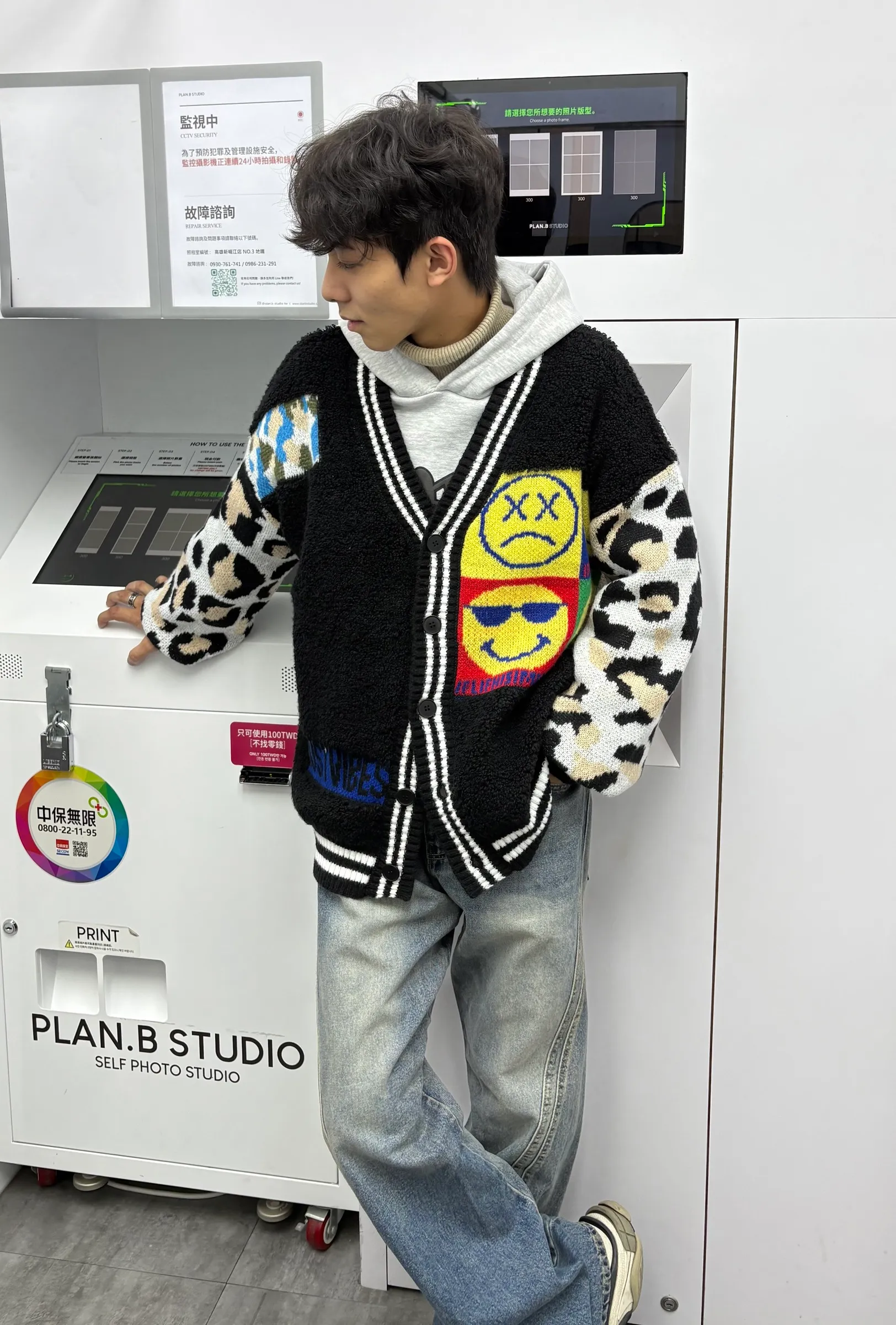 image_1BEBB692-59D7-45DA-9863-98F353037F1C_1764324728