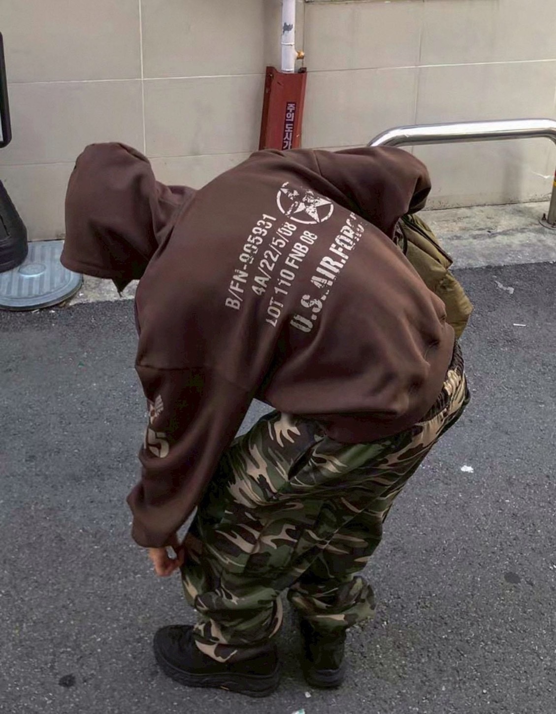 image_A343DE6A-FA2B-4A86-B8C7-83AF488FCE4A_1765282322