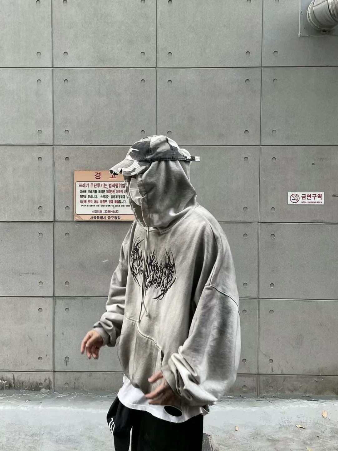 image_711D6C9C-A1C6-426B-99D9-3734EE31F136_1765538263