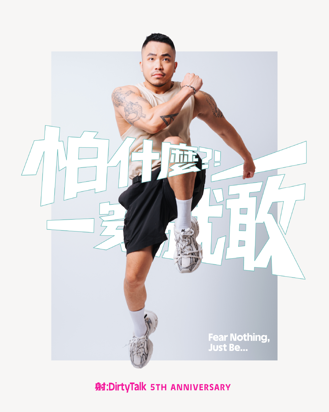 耐操寶貝＿背心_01