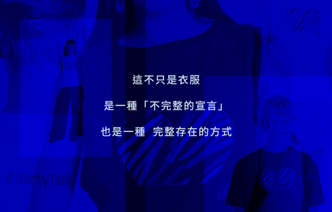 #活動頁1080_09