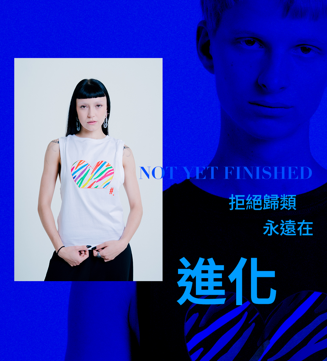 #活動頁1080_06