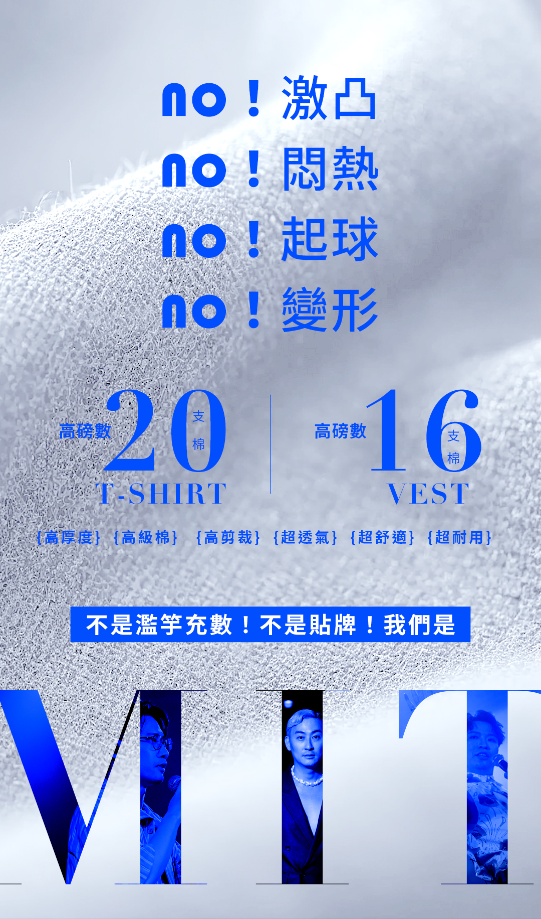 #活動頁1080_08