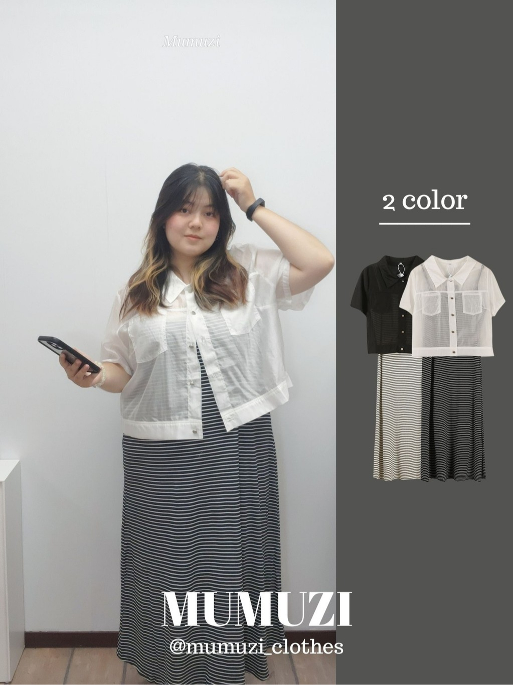 tw-11134207-7ra0k-mcm64lhr5etcde