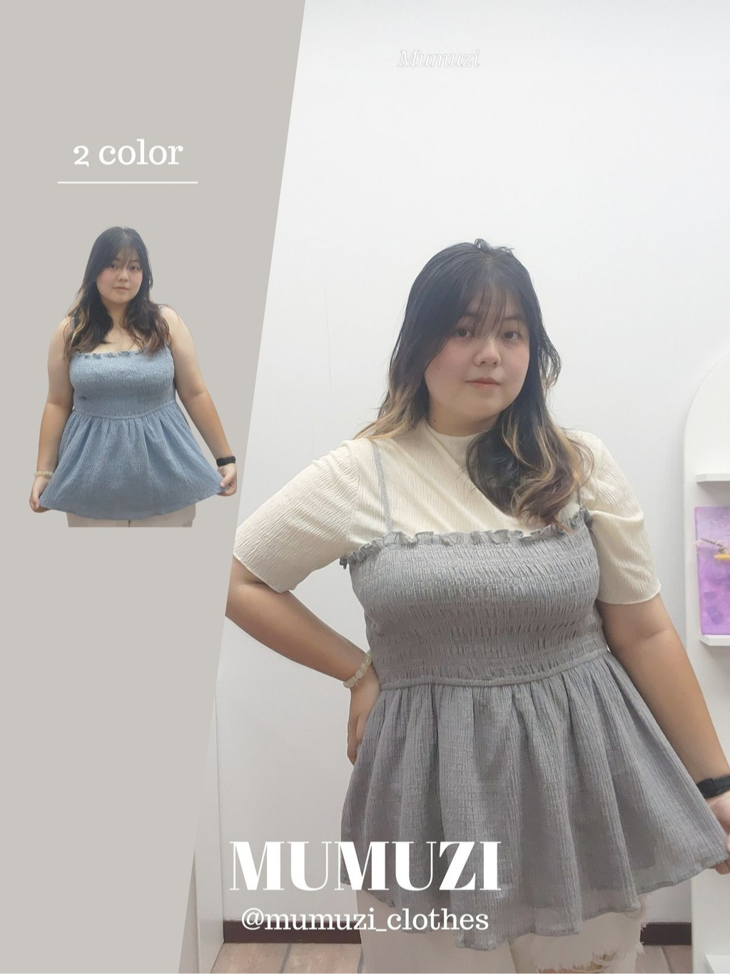 tw-11134207-7ra0h-mdrhazomphida0